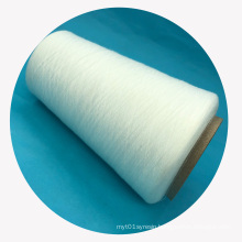 hot sale high quality 100% nylon yarn with competitive price